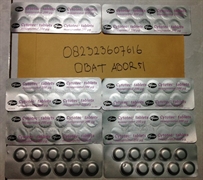 product name